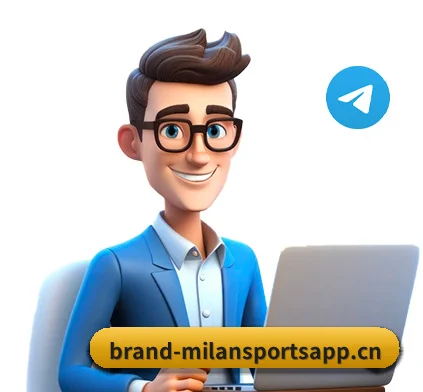 米兰体育app APP 界面